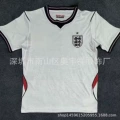 England main number