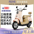 seller product image