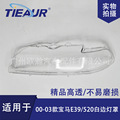 seller product image