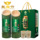 Вакуумное вино Jubao bamboo из бамбуковой бочки, бамбуковое вино, вино из бамбуковой бочки, оригинальный экологический ликер, вибрато 52 градуса, такое же вино из бамбуковой бочки mini 3
