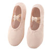 Dance Shoes Children's Women's Soft Sole Exercise Shoes Lace-up Free Dance Shoes Body Gymnastics Cat Claw Shoes Ballet Shoes Wholesale