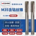 seller product image