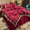 European-Style Lace Bed Skirt Four-Piece Set, Trendy Ins Thickened Brushed Korean-Style Duvet Cover and Bed Skirt Three-Piece Set