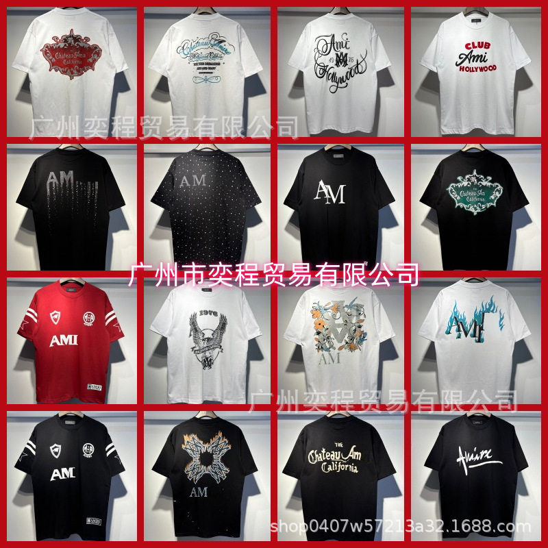 เสื้อยืดพิมพ์ลาย คอรอบ ทรงหลวม ใส่สบาย หลากสไตล์ แนวเรโทรอเมริกัน สำหรับทั้งชายและหญิง ฤดูร้อน แบรนด์อินเทรนด์