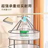 Clothes Drying Net for Drying Underwear, Wool Sweater Special Flat Drying Net Bag for Drying Socks and Underwear, Clothes Drying Basket and Clothes Drying Rack