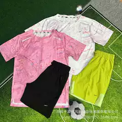 Sports Student Track and Field Training Suit Short-Sleeved Sweat-Absorbent Quick-Drying Sports Professional Competition Training Suit Marathon T-Shirt
