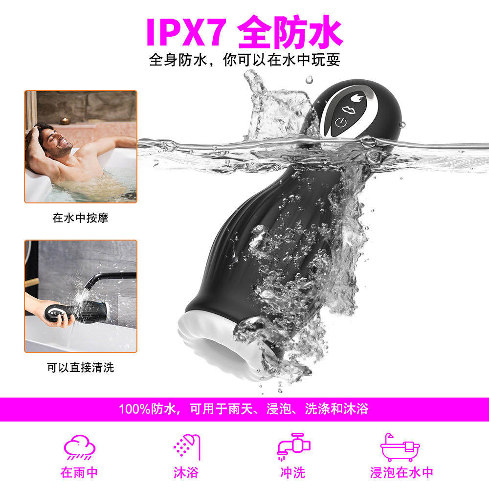 dragon sucking and vibration training cup Exploring Lymphatouch: The Future of Scar Therapy main image 0