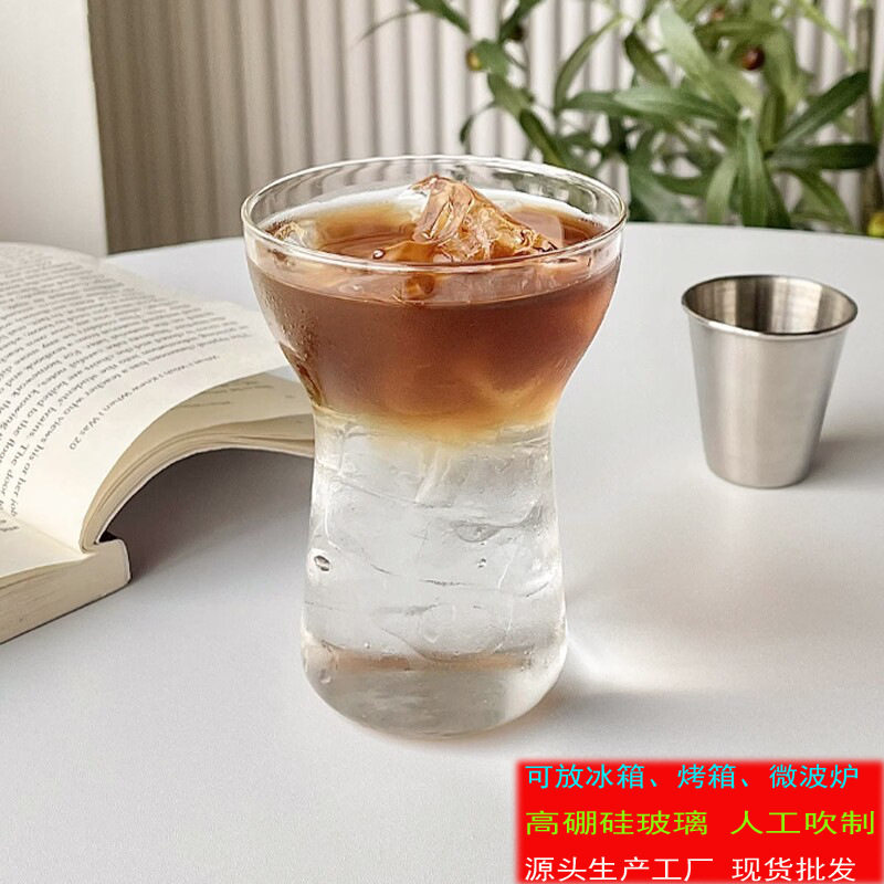 Однослойная чашка для воды, стеклянный стакан, чашка американского кофе со льдом, пудинг для завтрака, чашка для чая с молоком, чашка для сока, чашка для холодного заваривания, Скандинавский Изображение 1
