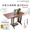 seller product image