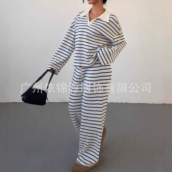 2025 Cross-Border European and American Autumn and Winter Striped Lapel Fashion Knitted Loose Long-Sleeved Tops Casual Pants Suit