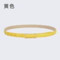 20505-yellow