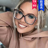 Kedun Cross-Border Square Plain Glasses 2023 New Model Women's Eyeglass Frames Anti-Blue Light Ins Internet Celebrity Style Glasses Frame