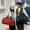 Fashionable Travel Bags for Men and Women, Large Capacity Travel Bags, Short-Distance Luggage Bags, Sports Fitness Handbags, Trendy Wholesale