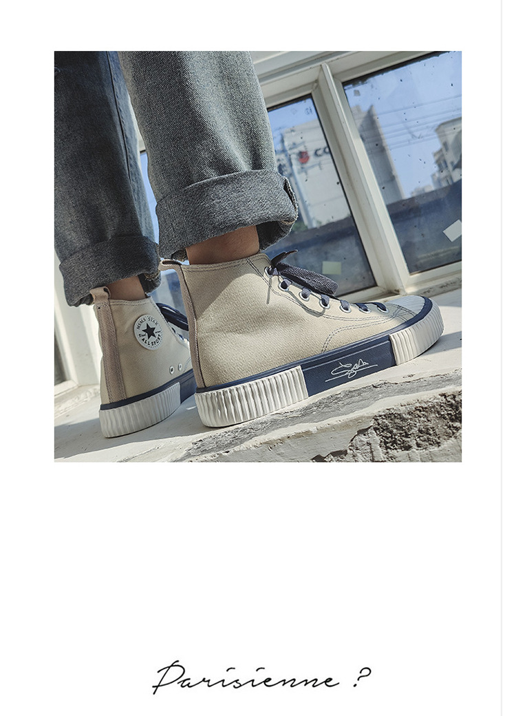 Spring New High-Top Canvas Shoes for Men Ins Hong Kong Style Trendy Breathable Couple Casual Sneakers Student Cloth Shoes 42 undefined