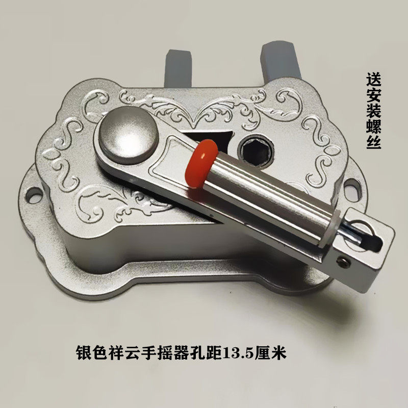 Genuine Adjustable Clothes Drying Rack Hand Crank Handle Rocker Lifter Repair Accessories Pulley Corner Universal Free Shipping