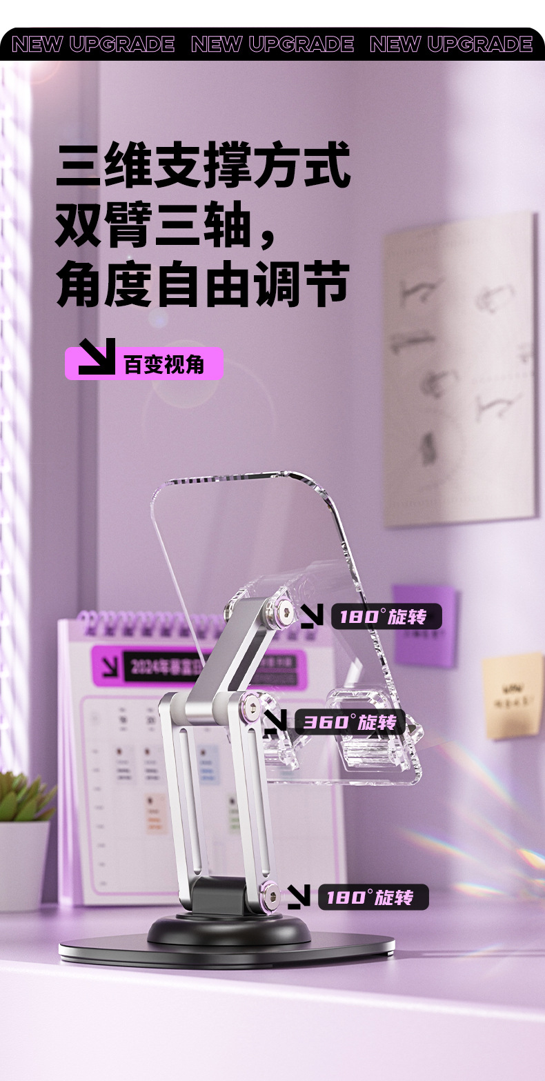 Q17-L-詳情_05