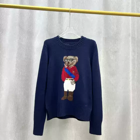High-End Autumn and Winter Wool Heavy Embroidery Cartoon Bear Round Neck Long-Sleeve College-Style Age-Reducing Versatile Sweater for Women A08