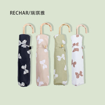 Spot SZ194 bow bow handle three-fold umbrella black rubber full shading digital printing sunscreen sunshade umbrella umbrella