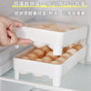 Single-layer Egg Storage Box Household Kitchen Refrigerator Fresh-keeping Egg Box Stackable Catchable Plastic Egg Pad