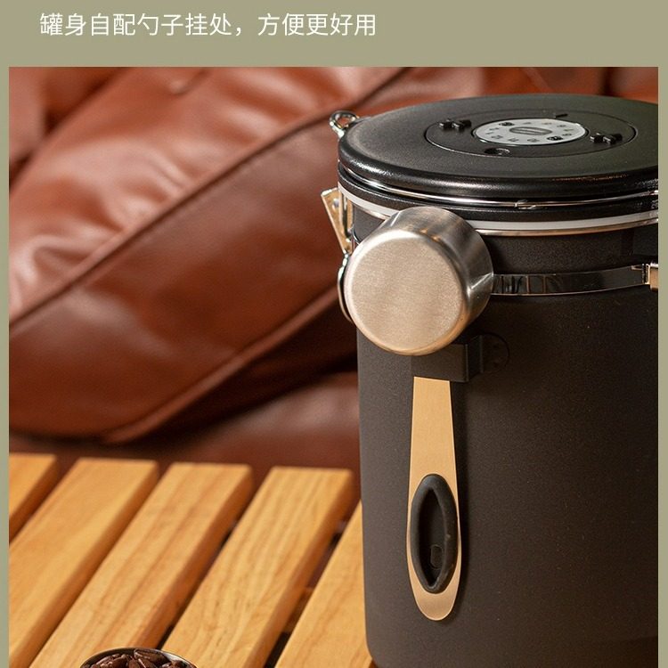 Coffee Bean Storage Tank Vacuum Coffee Powder Sealed Tank Storage Tank Milk Powder Storage Storage Tank Bean Storage Tank Bean Raising Tank