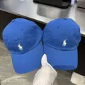 Royal blue white label