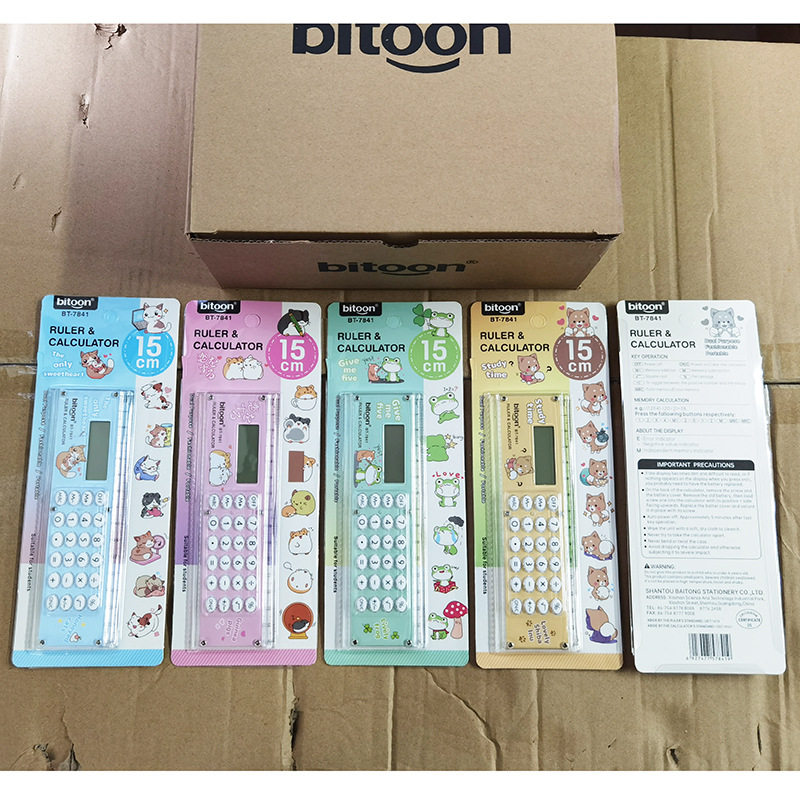 百通7839直尺计算器迷你卡通可爱礼品带计算机的尺子韩版个性创意