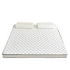 Latex Memory Foam Mattress Cover Soft Cushion Home Bedroom Thickened Tatami Sponge Mat Student Dormitory