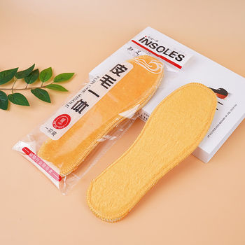 Insole wholesale golden velvet fur integrated winter fleece-lined thick warm insole men's and women's stall supply