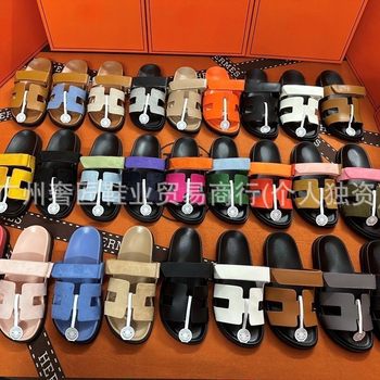 Summer New Velcro Casual Fashion High Version H Family Slippers Second Uncle Slippers Women's Outer Wear