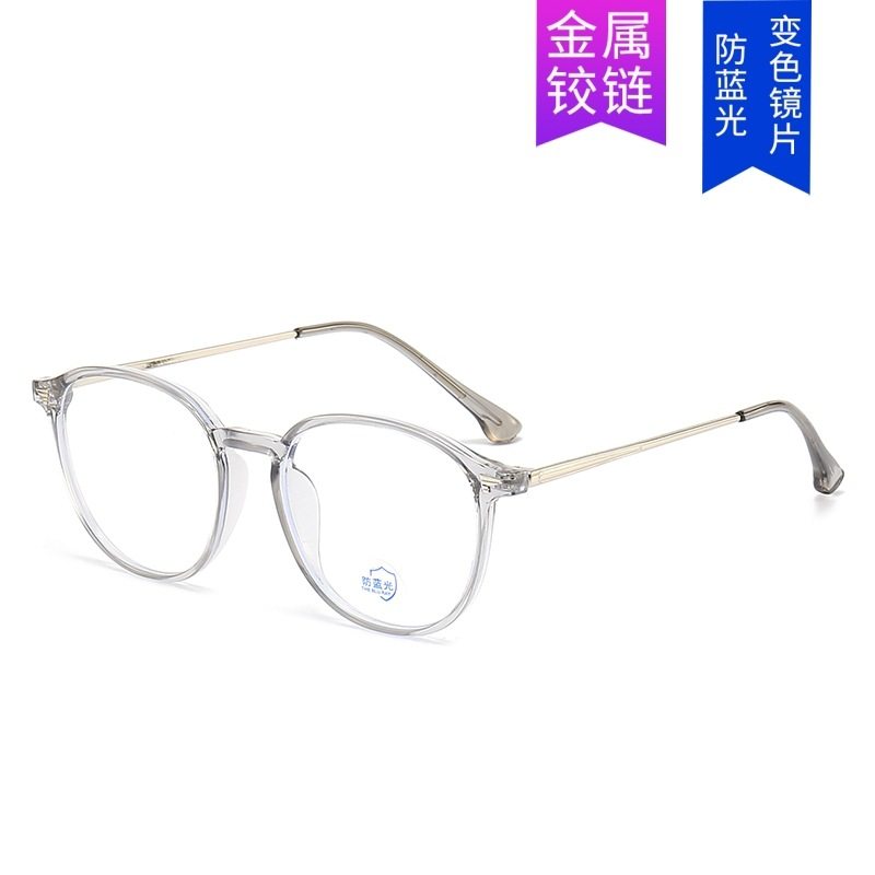 Ultra-Light Oval Frame Glasses for Women Can Be Equipped with Prescription Myopia Glasses Without Makeup, Slimming Look Korean Trendy Glasses Frames, Anti-Blue Light Flat Glasses