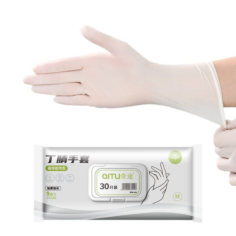 Housework Cleaning Kitchen Durable Food Grade Disposable Dishwashing Gloves Women's Extended Nitrile Household Waterproof Thin Hand Stickers