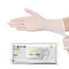 Housework Cleaning Kitchen Durable Food Grade Disposable Dishwashing Gloves Women's Extended Nitrile Household Waterproof Thin Hand Stickers