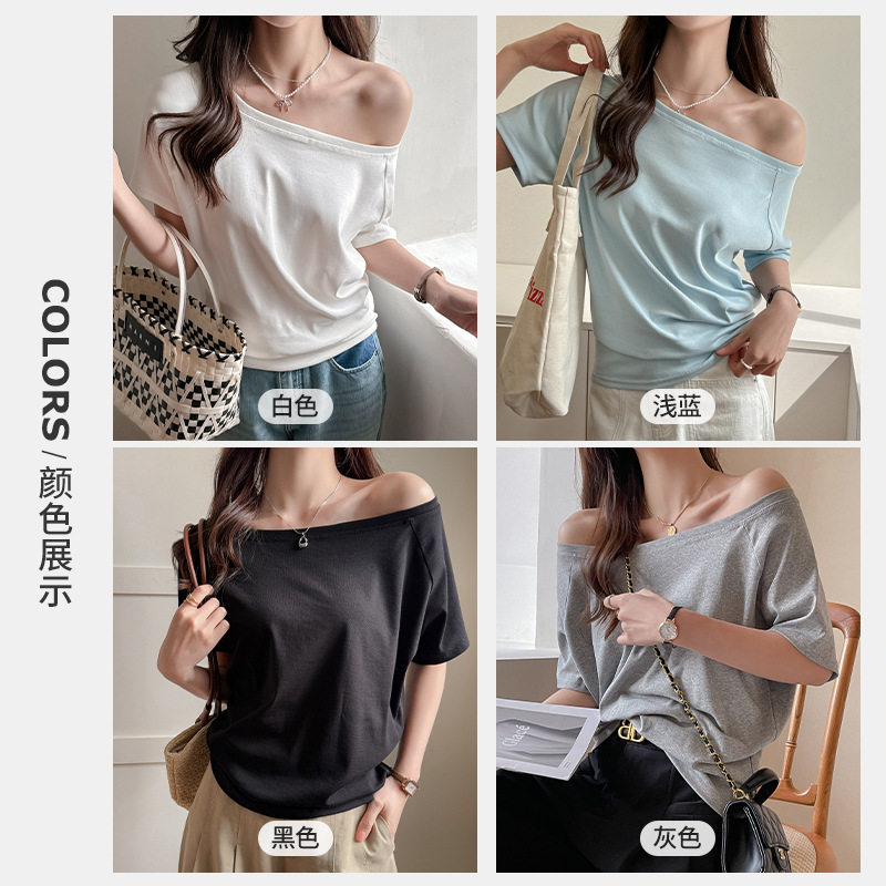 一字肩露斜肩灰色宽松短袖t女外穿高级感休闲春夏款落肩设计上衣
