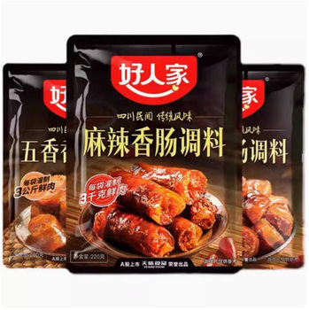 Good Family Sausage Seasoning, Sausage Stuffing, Sausage Marinade, Sichuan Spicy Cantonese Flavor, Sichuan Flavor Five-Spice Sausage Seasoning