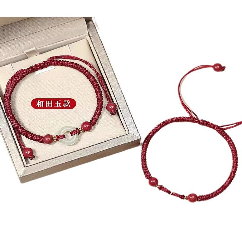 Natural Agate Buckle Bracelet Hetian Jade Benmingnian Red Hand Rope Hand-woven Hand Rope for Boys and Girls Couple