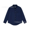 Navy blue-860#