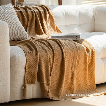 Medieval Style Living Room Sofa Blanket Solid Color Knitted Blanket Light Luxury Air Conditioning Blanket Nap Blanket Single Shawl Bedside Blanket