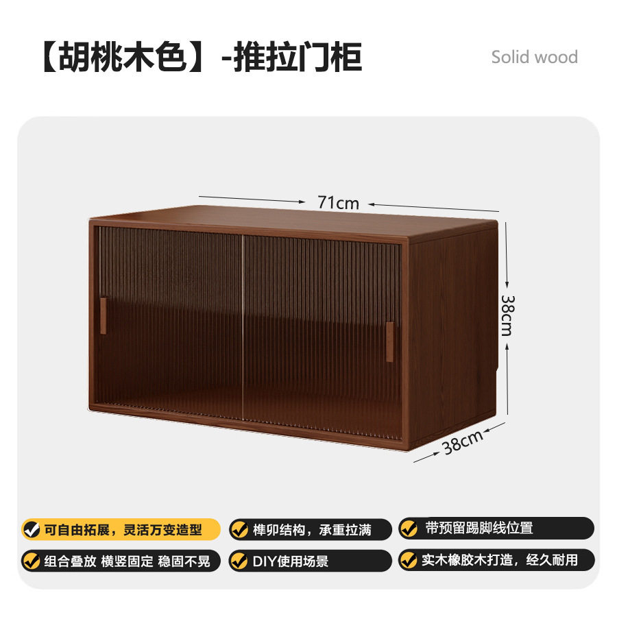 书柜模块化组合柜子储物展示柜落地靠墙实木幼儿园客厅收纳置物柜