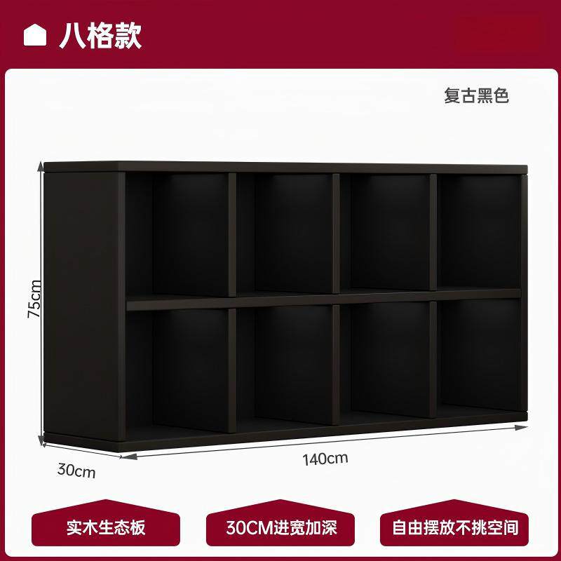 格子柜客厅转角收纳柜书柜落地置物架幼儿园书包柜自由组合矮柜子
