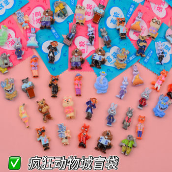 Cross-Border New Zootopia Peripheral Small Blind Bag Nick Fox Rabbit Judy Children's Lottery Small Toy