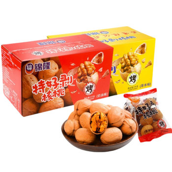 Xinjiang 1kg Roasted Walnuts Herbal Flavor Aksu Gift Box Bulk Purchase Wholesale Easy-To-Peel Gift Walnut Kernels