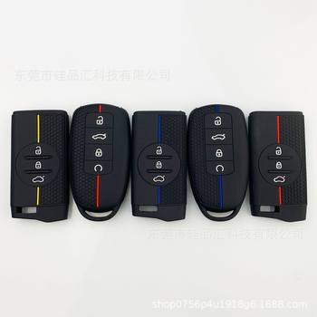 Chery Xingtu Lingyun S Key Case Tx Lanyue Lx Zhuofeng 400Txl Tiggo 7 Silicone Cover Silicone Key Case
