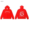 6043 washed red