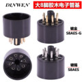seller product image
