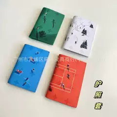 Cross-Border Foreign Trade 2025 Dopamine Passport Holder with Multiple Card Slots 80% off Wallet Holiday Series Passport Cover