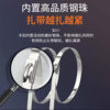 304 Ball-Lock Stainless Steel Metal Cable Ties Anti-Corrosion Packaging Binding Straps 4.6*300mm Tightening