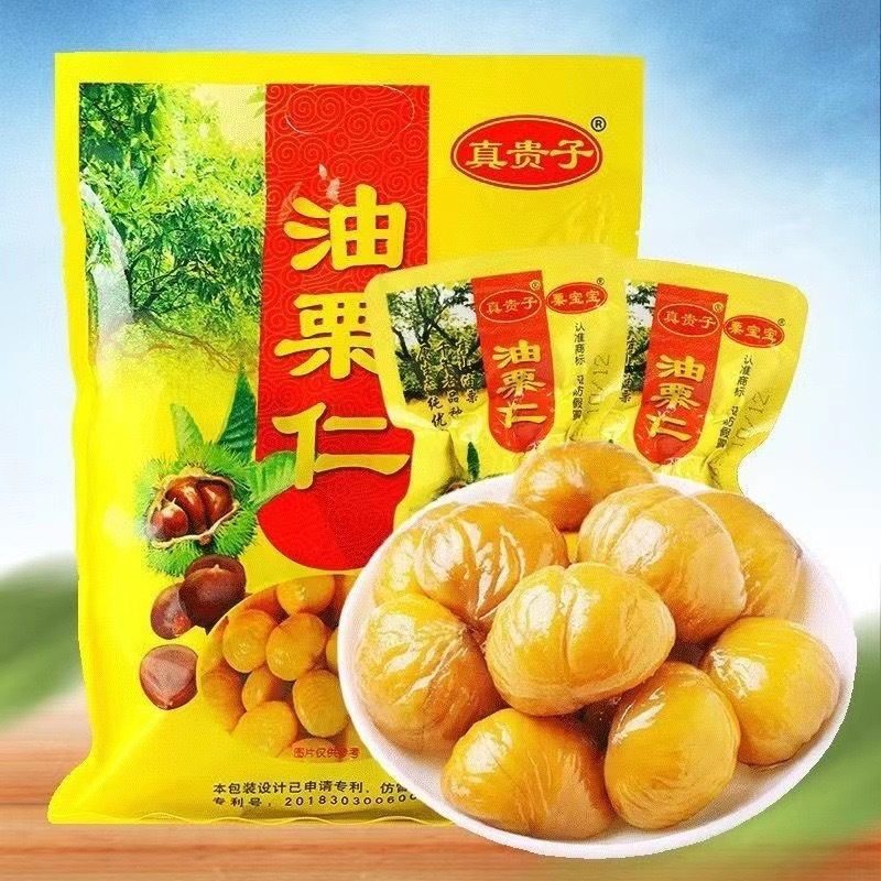 Zhen Guizi Oil Chestnut Kernels 500g Large Pack Linyi Specialty Fresh Chestnut Kernels Ready-To-Eat Individual Small Packs Healthy Snack