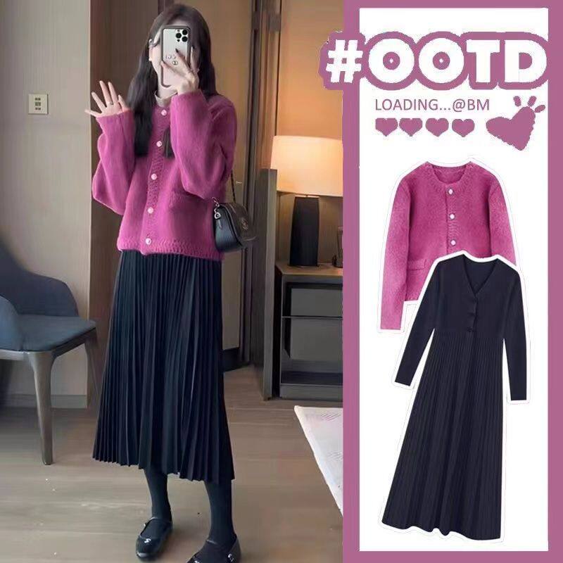 Maternity Dress Suit, Autumn and Winter Knitted Sweater Jacket, Mid-Length Inner Warm Base Skirt, Autumn Two-Piece Set