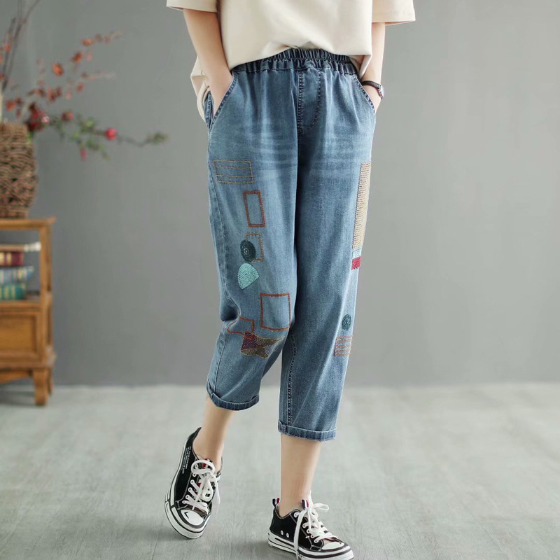 chưa xác định