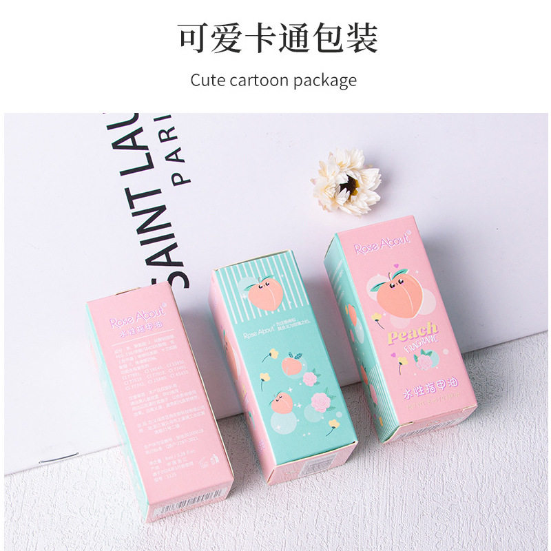 New No-Bake Water-Based Nail Polish Aurora Nude Color Brightening Set Quick-Drying Transparent Odorless Nail Polish in Stock